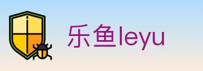 乐鱼leyu Logo